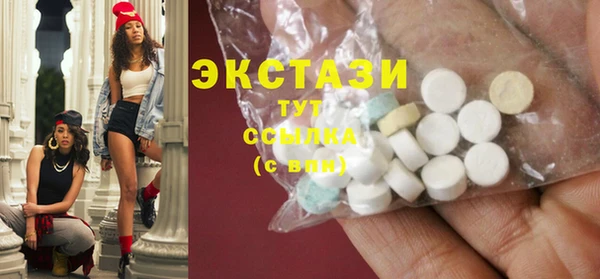 мяу мяу мука Навашино