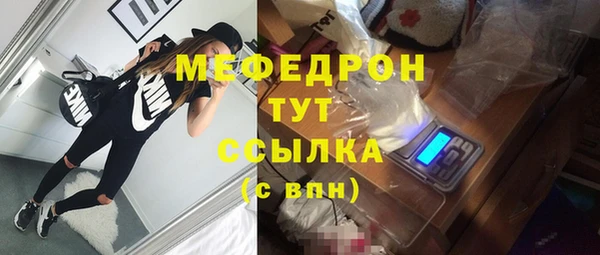 гидропоника Михайлов