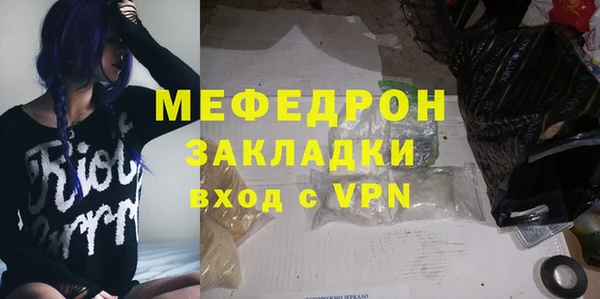 гидропоника Наволоки
