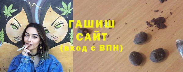 мяу мяу мука Навашино