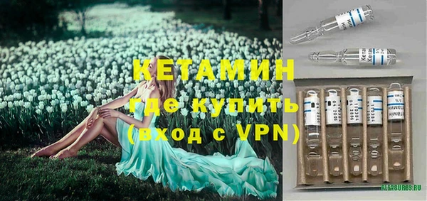гидропоника Наволоки