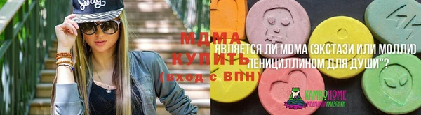 дистиллят марихуана Надым