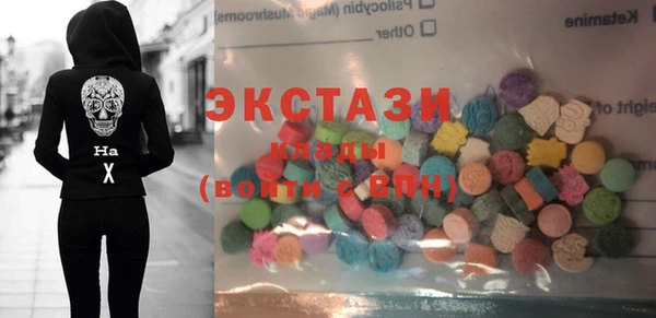 мяу мяу мука Навашино