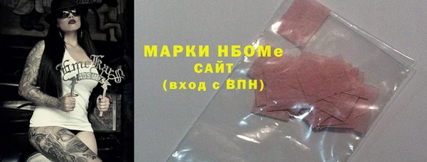 гидропоника Наволоки