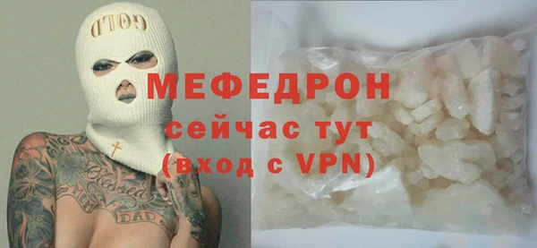 дистиллят марихуана Надым