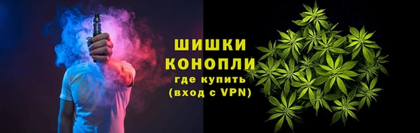 дистиллят марихуана Надым
