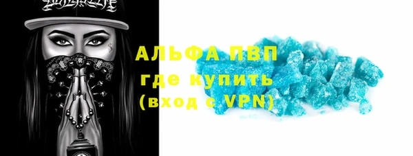 гидропоника Наволоки