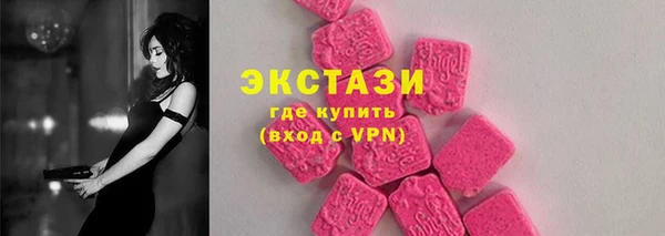 гидропоника Наволоки