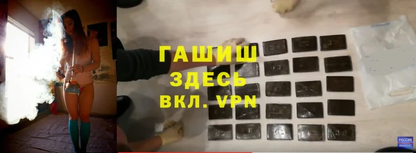 мяу мяу мука Навашино