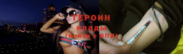 мяу мяу мука Навашино