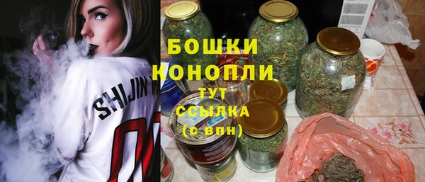 дистиллят марихуана Надым