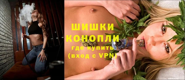 дистиллят марихуана Надым