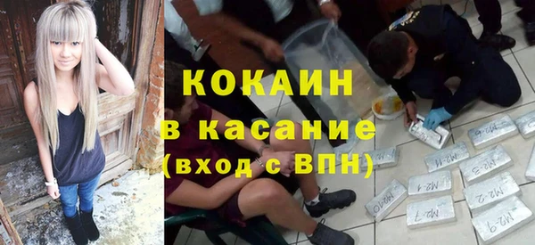 гидропоника Наволоки