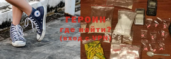 мяу мяу мука Навашино