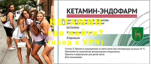 гидропоника Наволоки