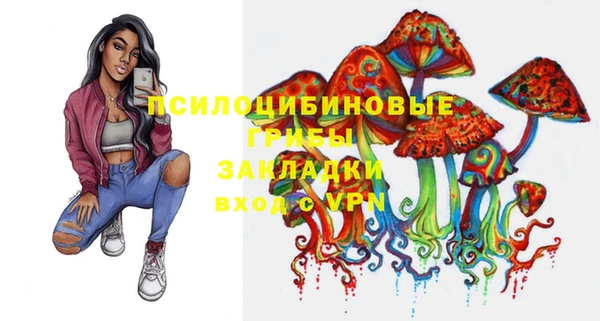 гидропоника Наволоки