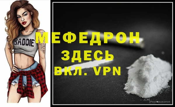 гидропоника Наволоки