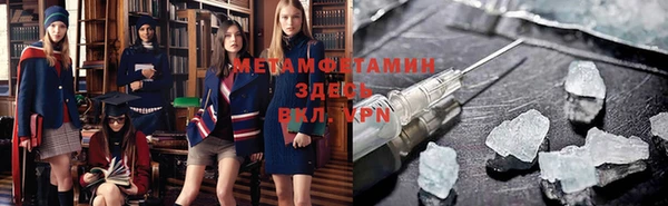 дистиллят марихуана Надым