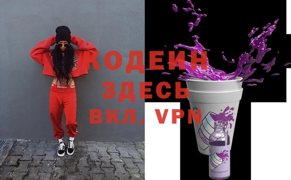 дистиллят марихуана Надым