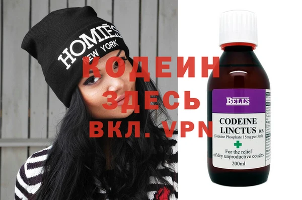 гидропоника Наволоки