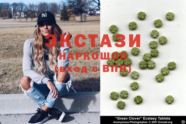 гидропоника Наволоки