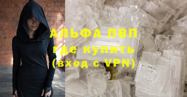гидропоника Наволоки